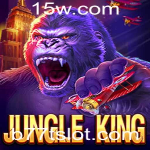 Aventura Selvagem em JungleKing: Desvende o Jogo do Ano