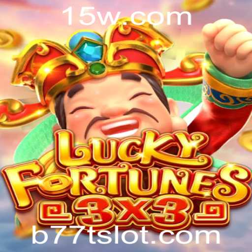 Descubra o Fascinante Mundo de LUCKYFORTUNES3x3: Um Jogo de Estratégia e Sorte