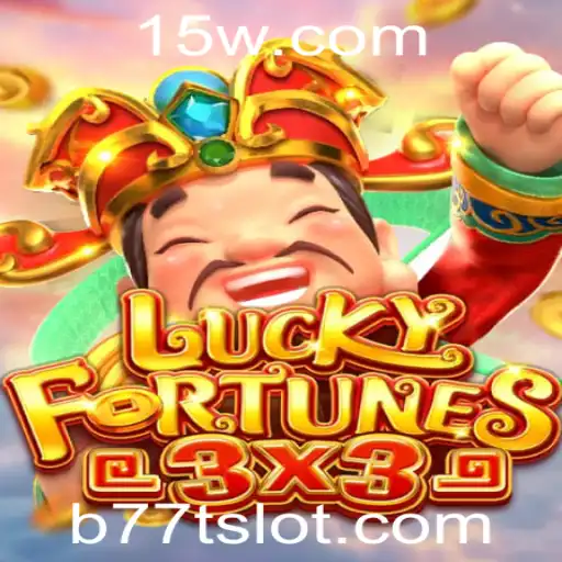 Descubra o Fascinante Mundo de LUCKYFORTUNES3x3: Um Jogo de Estratégia e Sorte