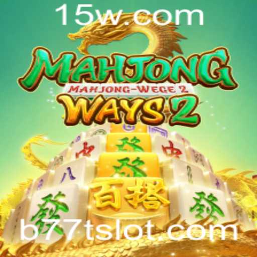 MahjongWays2: Mergulhe na Fascinante Tradição e Estratégia do Popular Jogo de Azulejos