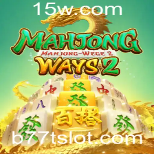 MahjongWays2: Mergulhe na Fascinante Tradição e Estratégia do Popular Jogo de Azulejos