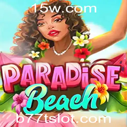 ParadiseBeach: Um Mergulho no Mundo da Simulação Virtual